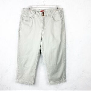 [Merona] Tan Crop Capri Pants